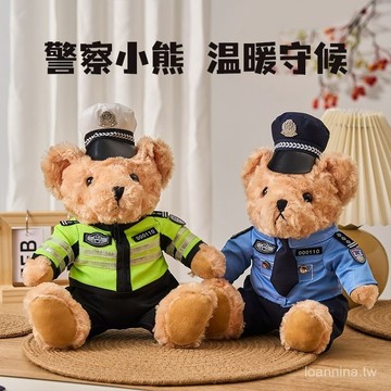 默契滿分💯 警察小熊公仔公安交警特警消防泰迪熊玩偶毛絨玩具電摩小熊 S4B7