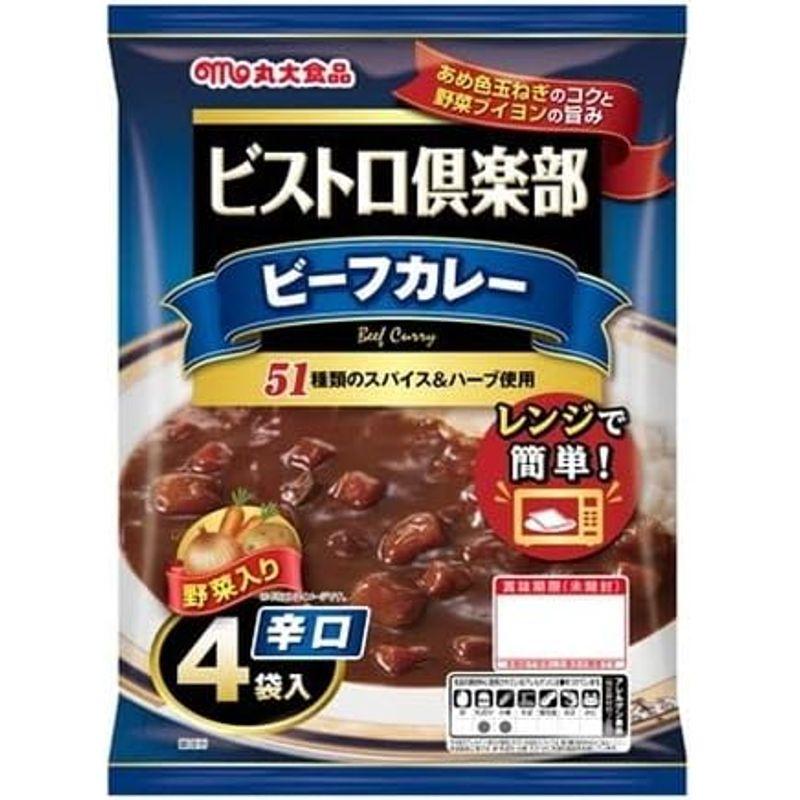 丸大食品 ビストロ倶楽部 ビーフカレー 辛口 4袋入