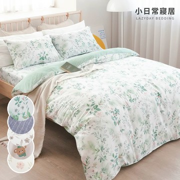 【小日常寢居】100%天然極致純棉4.5x6.5尺鋪棉兩用單人被套(135*195公分)不含床包枕套「多款任選」台灣製