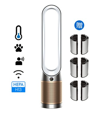 Dyson Purifier Cool De-NOx™ 甲醛NOx偵測涼風空氣清淨機 TP12 (白金色)