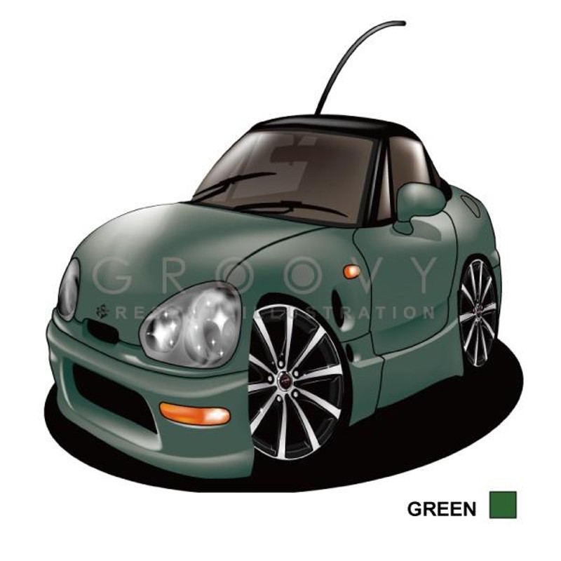 車好き プレゼント スズキ カプチーノ 車 イラスト 2L版 グルービー SUZUKI cuppuccino アート パーツ オーナー グッズ ギフト  アクセサリー | LINEブランドカタログ