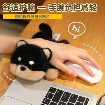 可愛掌中寶玩偶鼠標手腕墊動物趴趴毛絨玩具公仔陪伴桌伴學習搭子