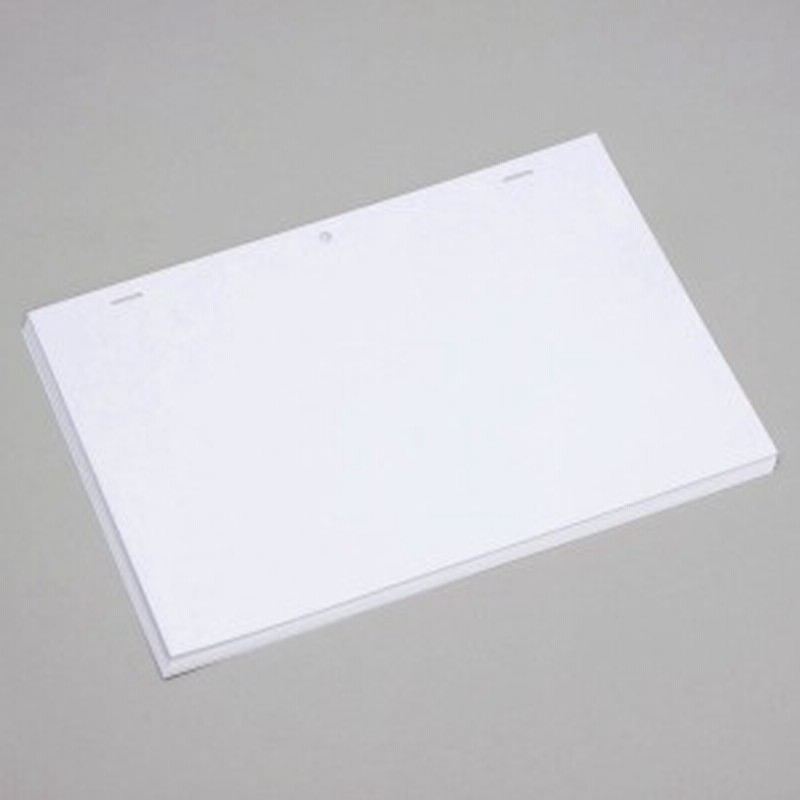 メール便可 Art デジタル作画用紙 動画用紙 50枚組 アニメ アニメーション セル画 通販 Lineポイント最大1 0 Get Lineショッピング