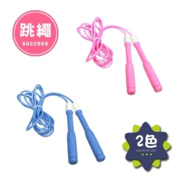 【H.Y SPORT】成功 SUCCESS 粉彩實心跳繩(加長型) S4602
