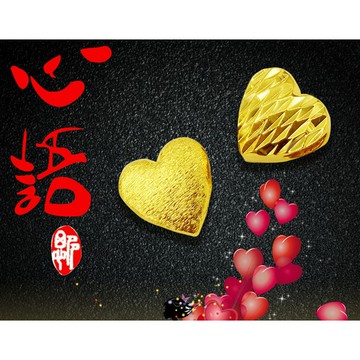 隔日到貨 拉絲愛心 璀璨愛心 S925銀 項鏈 項鍊 不退色 不過敏 (有含鍊子) 1760