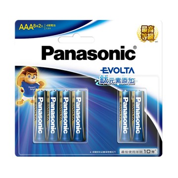 Panasonic 鈦元素鹼性4號電池-8+2-藍卡