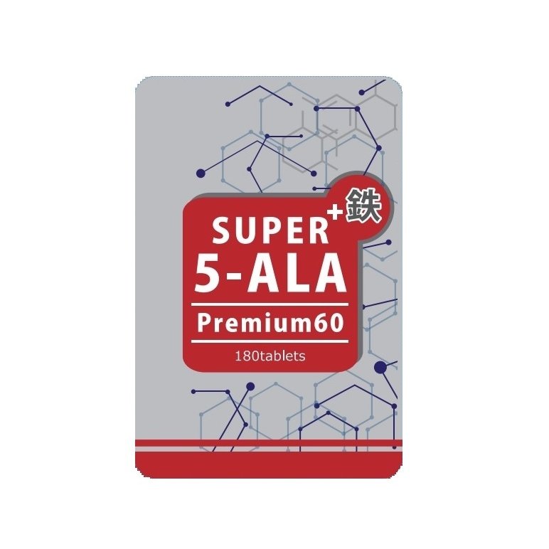 SUPER 5-ALA Premium60 ＋鉄 スーパー・ファイブアラ・プレミアム６０・プラス テツ ※４個までネコポス発送対応 通販  LINEポイント最大0.5%GET | LINEショッピング