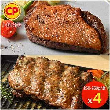 【卜蜂食品】歐式香烤肋排VS經典黑胡椒鴨胸 選搭4盒組(250-260g/盒)