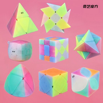 奇藝果凍色透明魔方2345階兒童益智玩具風火輪初學者異形魔方套裝