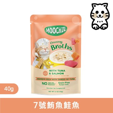 Moochie姆吉 ｜ 熱浪椰島貓湯包 7號-鮪魚鮭魚 40g ｜ Moochie 貓湯包 輕鬆補水 泰國
