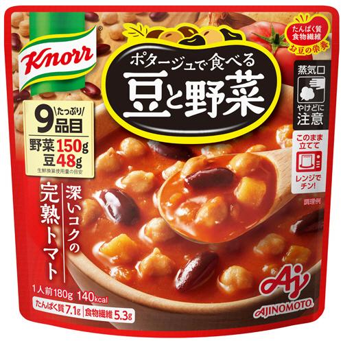 味の素 クノール ポタージュで食べる豆と野菜 深いコクの完熟トマト 180g