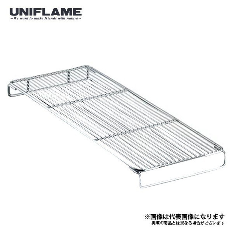 ユニフレーム ユニセラロング用ワイヤー網 720790 アウトドア 用品 キャンプ 道具 通販 LINEポイント最大1.0%GET |  LINEショッピング