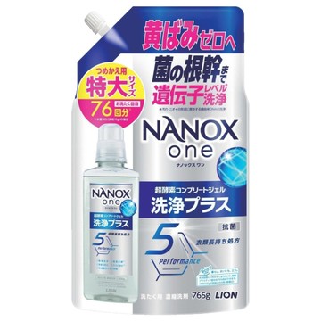 LION 獅王 NANOX one Plus 酵素濃縮洗衣精 補充裝  1個  765g