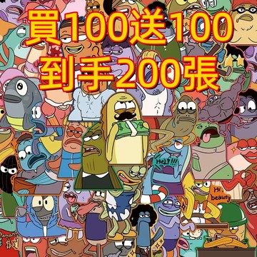 限時優惠✨【買100送100張】海綿寶寶貼紙 獎勵貼紙 筆記本貼紙 防水貼紙 卡通貼紙 防水貼紙 手賬貼紙 行李箱貼紙