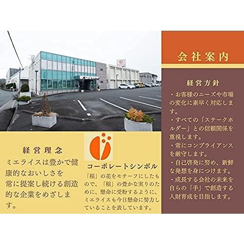 無洗米 青森県産 まっしぐら 10kg(5kg×2袋) お米 米 新米 精米 白米 令和5年産