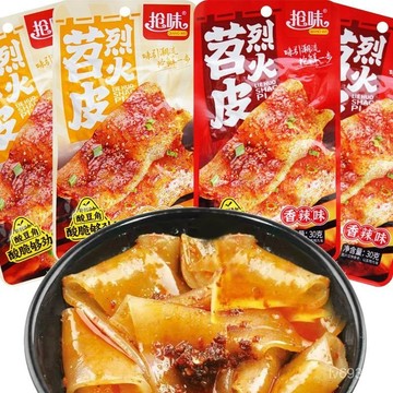 【新品下殺】烈火苕皮 獨立小包裝 休閒零食 開袋卽食 追劇解饞零嘴 香辣味/麻醬味 辦公零食 L7V0