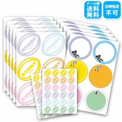 卒業寄せ書きアルバムの通販 987件の検索結果 Lineショッピング