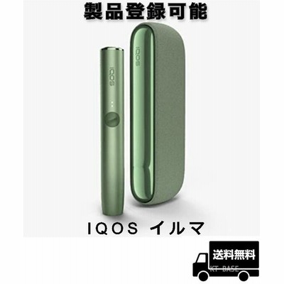IQOS売ります！