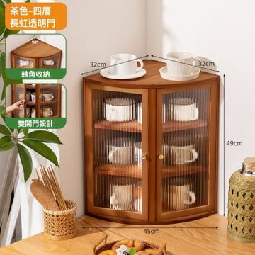 新川 三層置物架 廚房調料收納架 多層多功能置物架 臺面櫥櫃整理架 家用收納神器