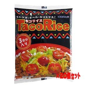 お買い得！オキハム　タコライス 3袋入　68g×3×20個セット 送料無料 沖縄お土産　沖縄の味　簡単料理