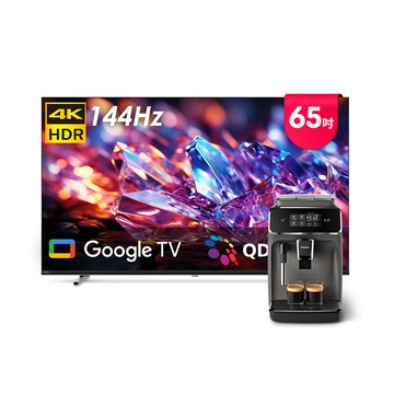 PHILIPS 65型 4K MiniLED 144Hz Google TV 智慧聯網顯示器 65MLED800 (含安裝)