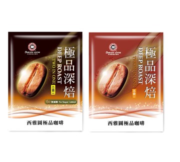西雅圖極品深焙三合一/二合一 咖啡(100入)(冷熱皆宜) (袋裝包裝)