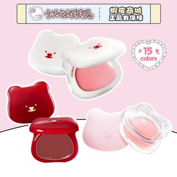 Leemember荔萌 小熊高光膏 韓國水光肌 自然透亮好氣色 - 台灣現貨 快速出貨【今天也要美美鴨】