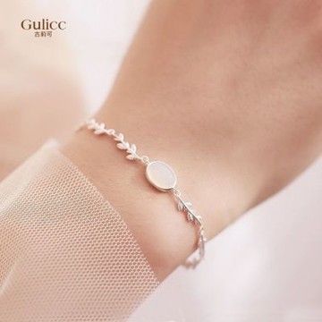 Gulicc 韓版 白玉髓 森林 手鍊(百搭 手繩 手環 手鏈 首飾 飾品 生日禮物 雙11 聖誕節禮物)