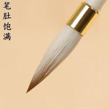 🐱‍🚀臺灣出貨💖正品純兼毫毛筆初學者成人大中小楷兔毫楷書行書隸書彈性好不分叉