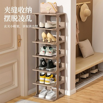 立式分層鞋架 落地式鞋架 置物架  臥室多層鞋架 收納架 儲物架 多層鞋架  簡易多層鞋架 自由分層鞋架 鞋櫃
