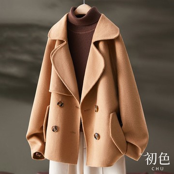初色 素色修身顯瘦雙排扣短款直筒毛呢大衣外套-駝色-38217(M-XL可選)