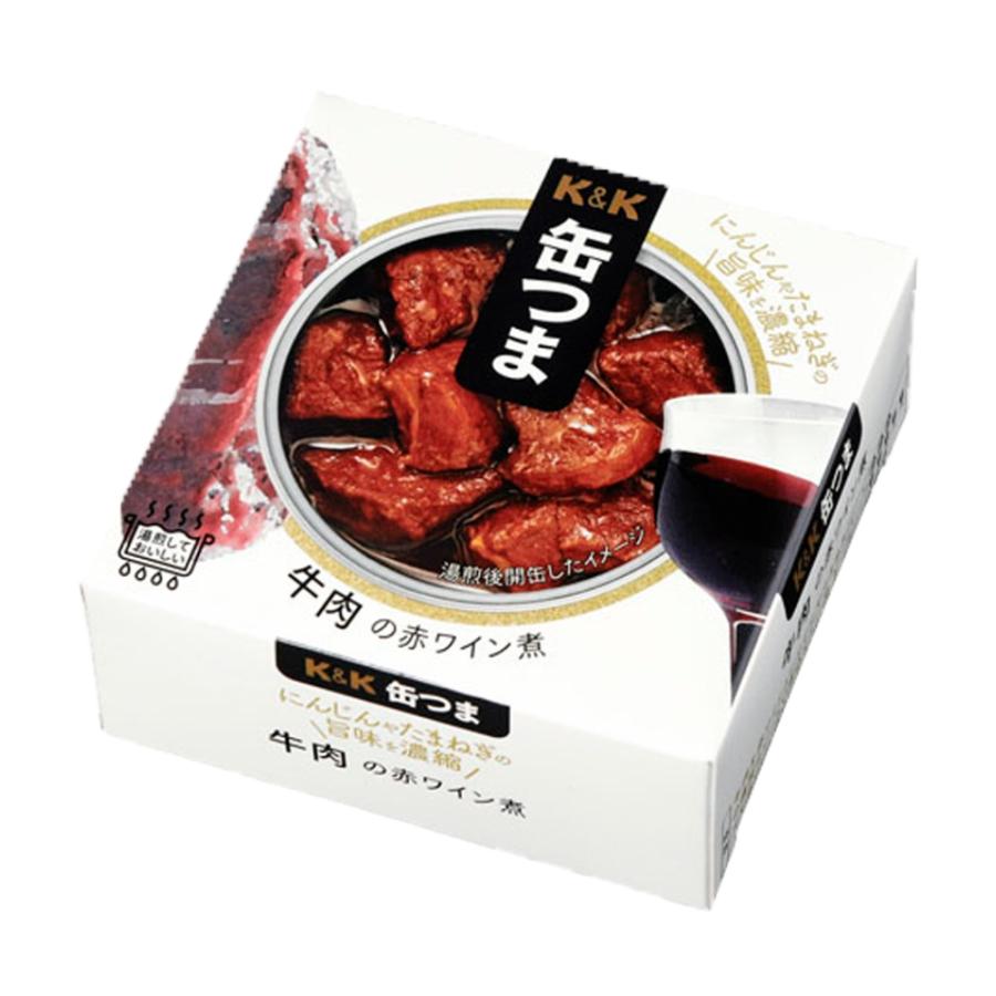 国分グループ KK 牛肉の赤ワイン煮 100g