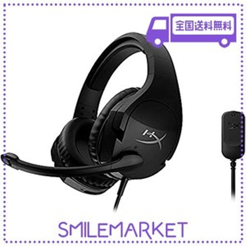 ゲーミングヘッドセット HyperX Cloud Stinger… - その他