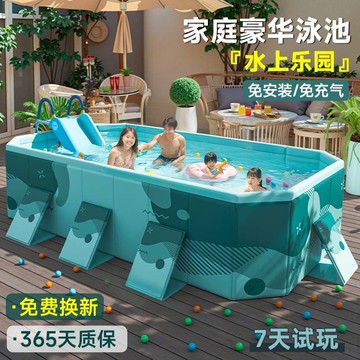 公司貨免運  免充氣游泳池可折疊兒童泳池嬰兒成人家用戲水池加厚耐磨泡澡桶 快速出貨