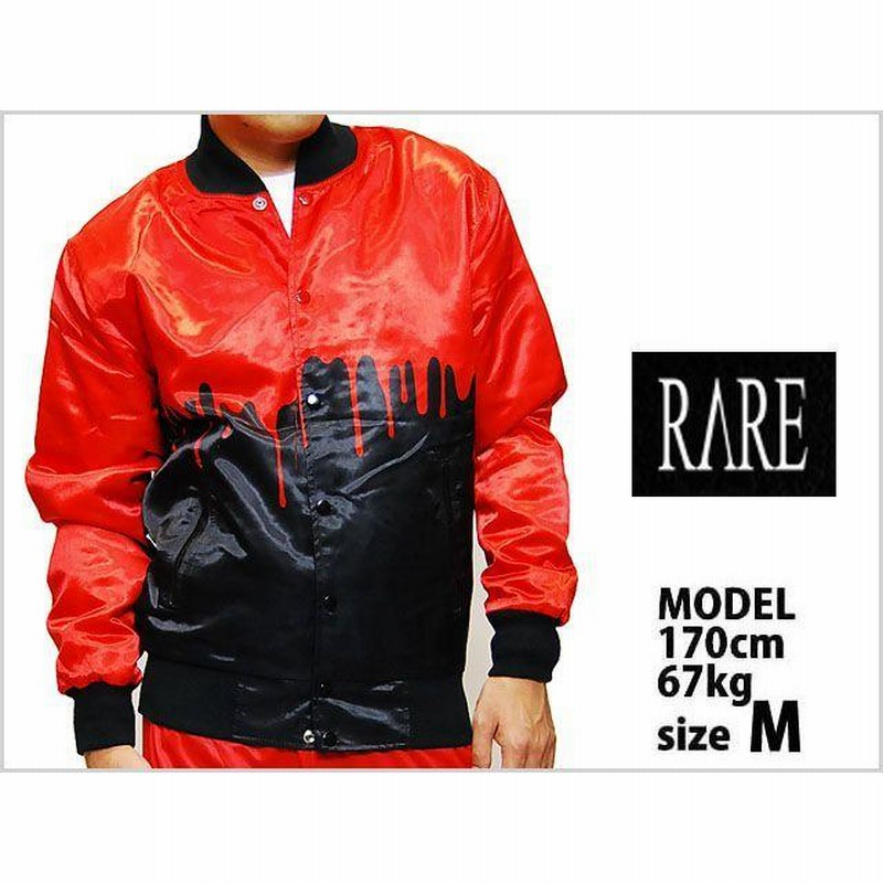 あす楽発送対応 BEEN RARE SEVERED SATIN JACKET BLACK RED セバード