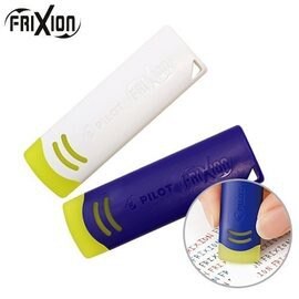PILOT百樂 ELF02-10 FRIXION Eraser 魔擦筆專用橡皮擦 擦擦筆橡皮擦［現貨供應］【APP滿額下單10%點數(單一帳號最高5000點)】1/31止