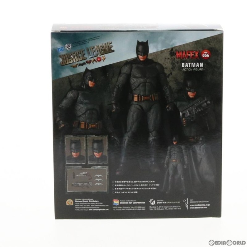 新品即納』{FIG}マフェックス No.56 MAFEX BATMAN(バットマン) JUSTICE