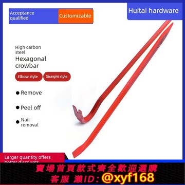 {可打統編 保固一年}顯微相