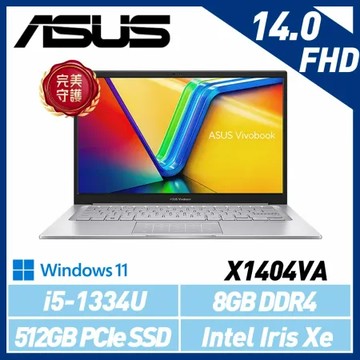 【13代新機】ASUS 華碩 Vivobook X1404VA-0261W1334U 14吋 輕薄筆電