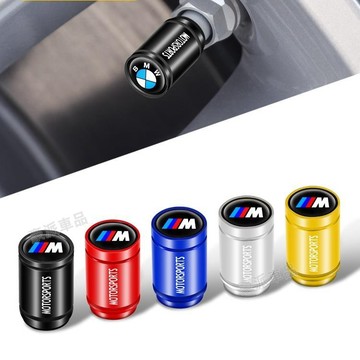 BMW氣門嘴帽 適用於寶馬 3系 4系 7系 X1 X2 X3 X4 X5 X6 X7 汽車輪胎防盜 金屬氣門嘴●hpA
