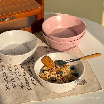 好貨下殺🌈韓國ins風潑墨碗陶瓷複古水果痠奶碗麥片早餐大號飯碗甜品碗餐具 7KAQ
