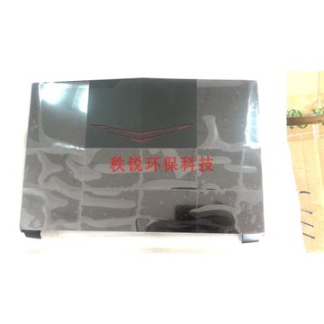 神舟 戰神ZX7 CR6DH  N950TP N957TP 外殼 ABCD 外殼 蓋板