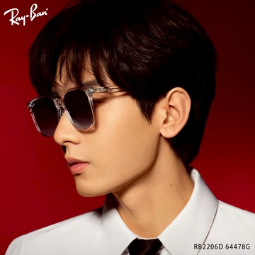 RayBan 雷朋 太陽眼鏡 RB2206D 64478G-57mm 大方框 成毅配戴款 - 金橘眼鏡