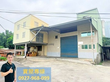 【阿嘉】楊梅大面寬挑高鋼構工廠乙種工業地+建地｜桃園市楊梅區新農街二段