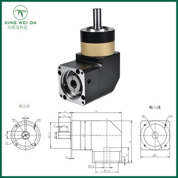 ZPL系列 高精密直角行星齒輪減速機 配步進伺服電機齒輪減速箱[DD1201001]