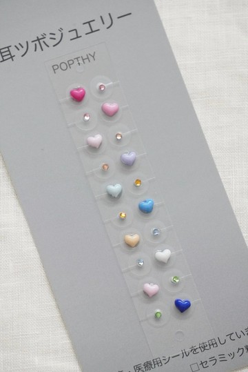 日本製,POPTHY,耳穴磁石 , 耳穴貼珠,20粒入