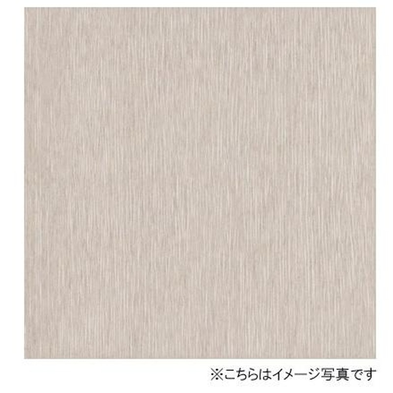 アイカ キッチンパネル セラール FKJ6115ZYN24 壁面用 ヘアライン仕上げ 3×8サイズ(935×2455×3mm)【2枚以上ご注文頂く場合の 1枚単価です】 LINEショッピング