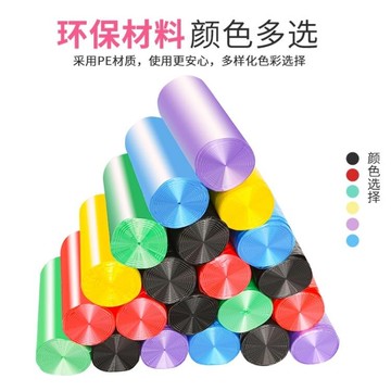一箱加厚垃圾袋批發家用手提式一次性塑料袋中大號