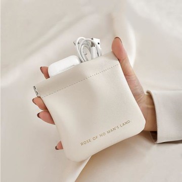 物帥數據線收納包U盤防塵袋電源充電器有線耳機隨身袋自動閉合PU防水口紅袋簡約閉合彈片包迷你便攜保護套