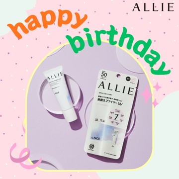 【ALLIE】持采長豔UV高效防曬飾底乳 25g